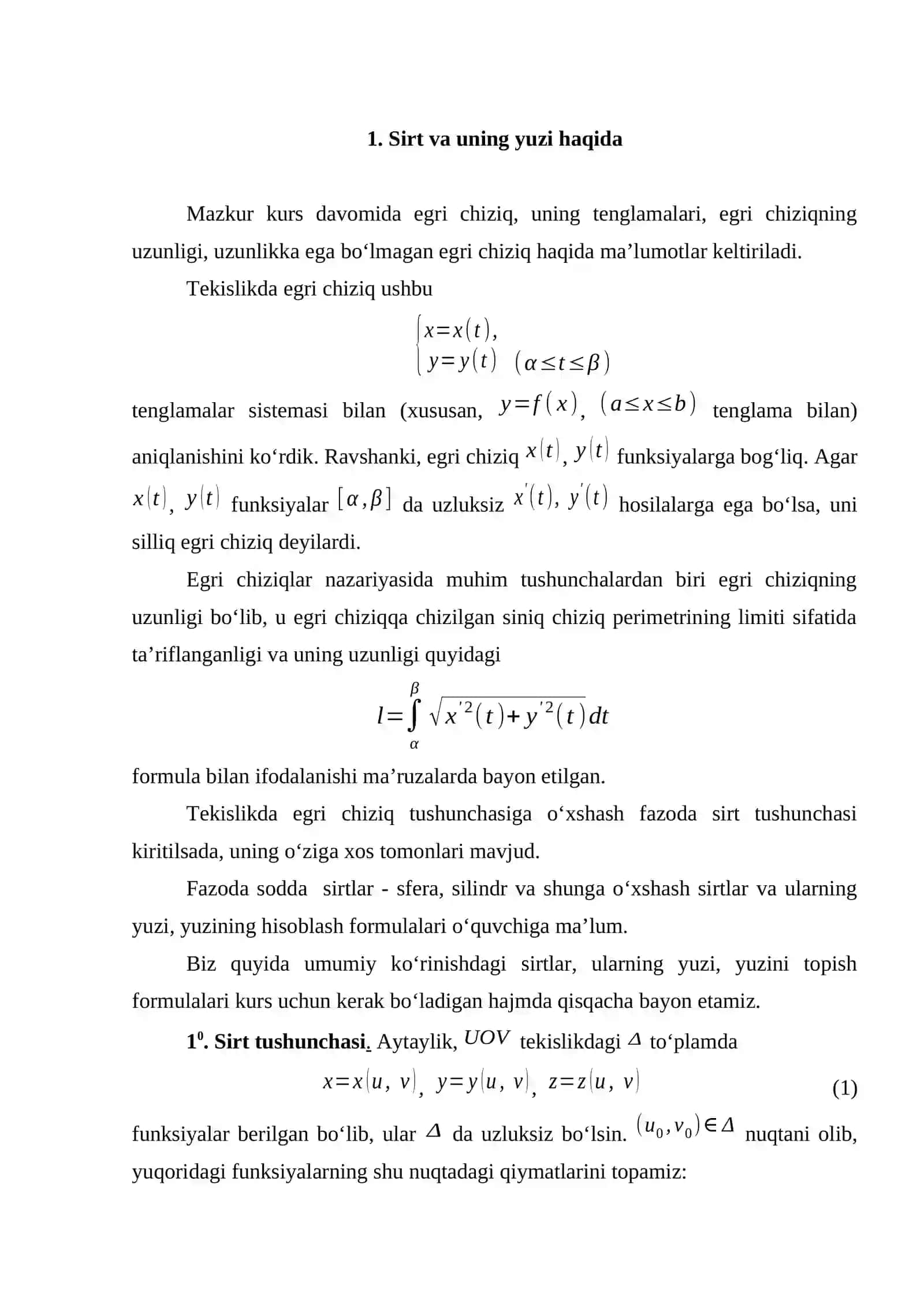 Sirt va uning sirti 3