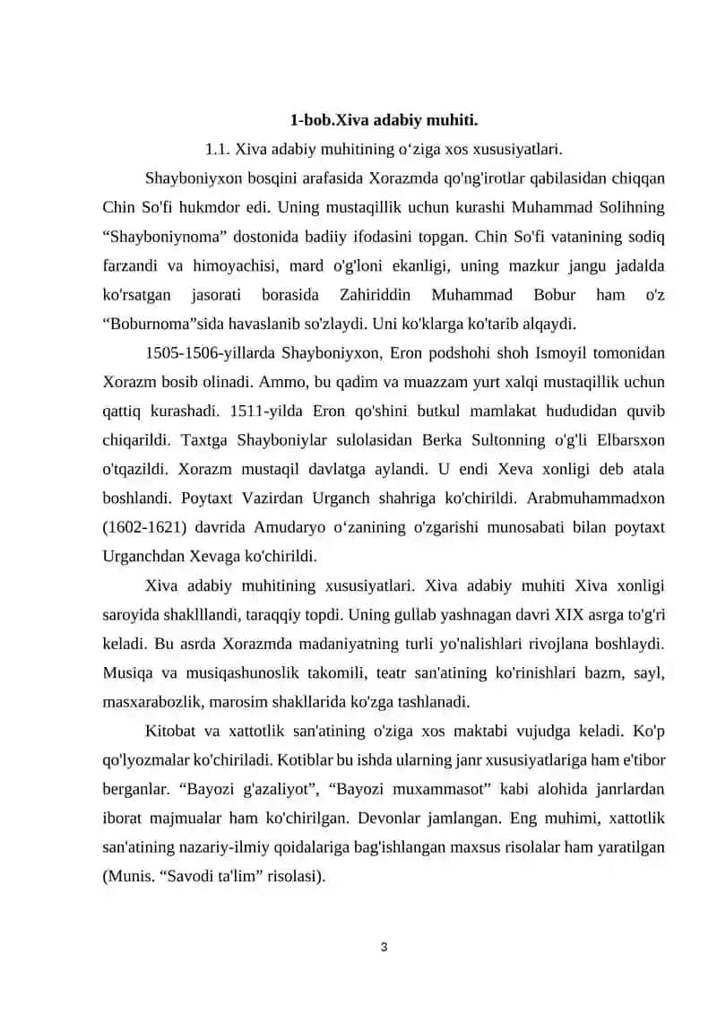 Xiva adabiy muhitida tazkirachilik 3