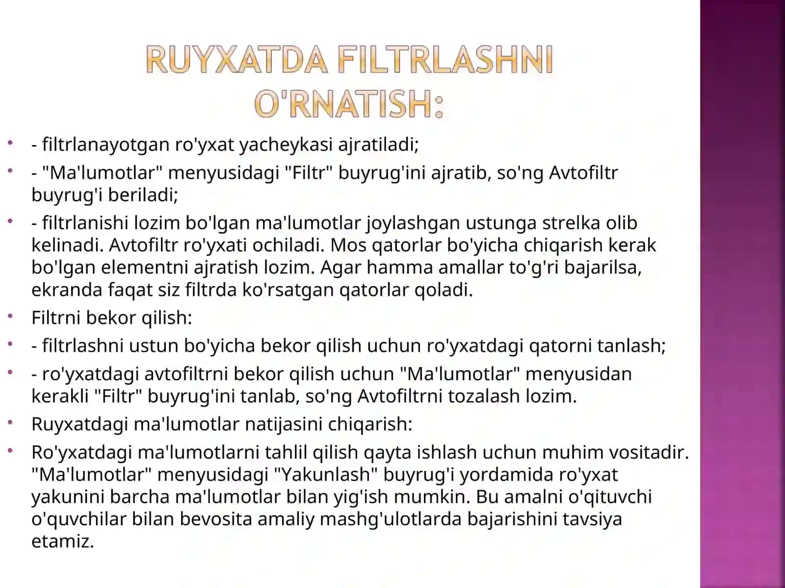 Ro'yxat o'xshash ma'lumotlardan iborat ishchi varag'i 3