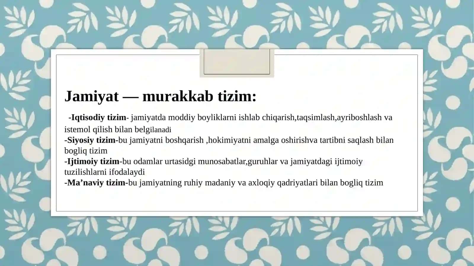 Jamiyatning ochiq va yopiq tizim sifatidagi ko‘rinishlari 3
