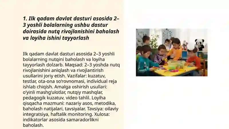 İlk qadam davlat dasturi asosida 2 yoshdan 3 yoshgacha bo‘lgan bolalarning nutqini o‘stirish 3