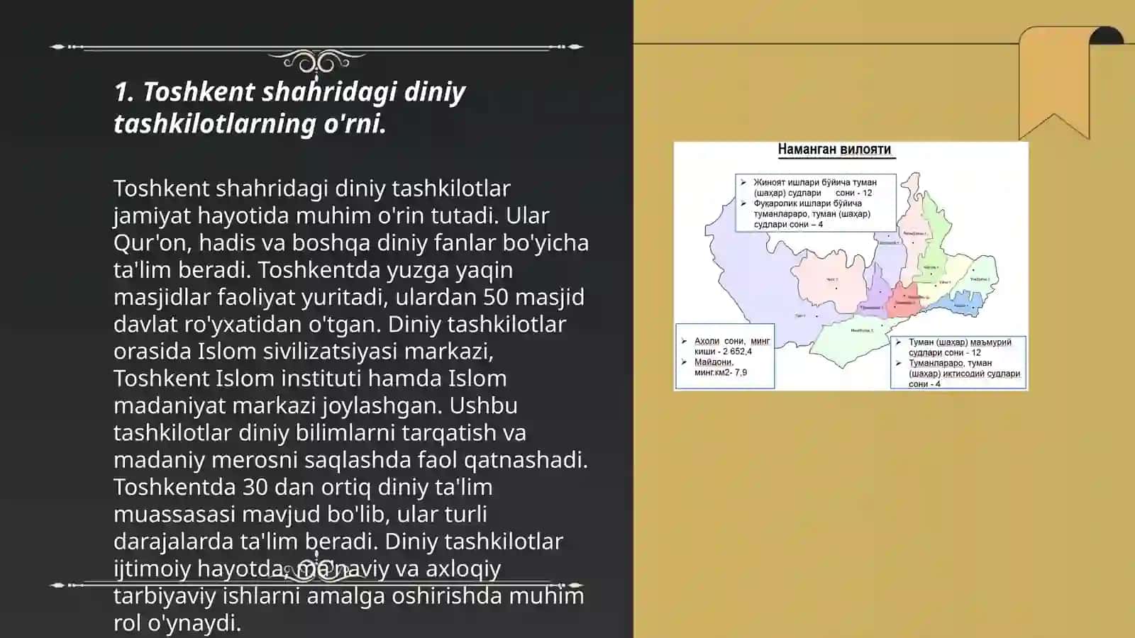 Talabalar bilan Ozbekistondagi diniy tashkilotlarga borish (viloyatlar doirasida masjid, madrasa, ma'had, cherkov, sinagoga va boshqalar) 3