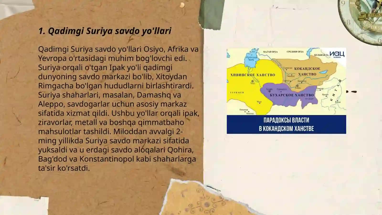 Qadimgi Suriya va Finikiyada savdo 3