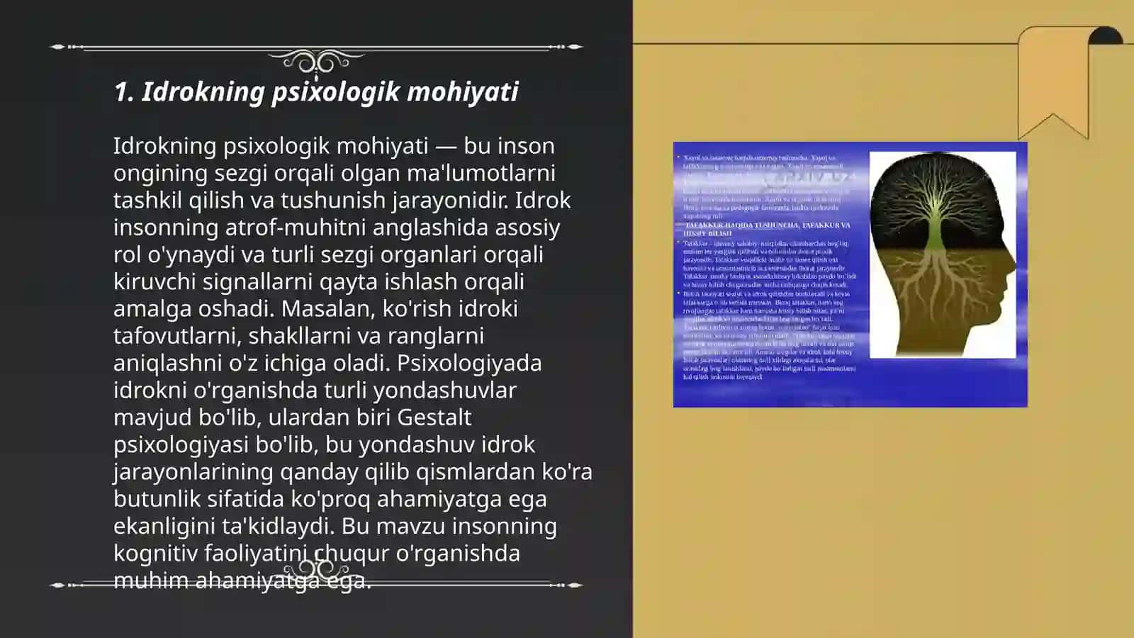 Idrokning psixologik mohiyati 3