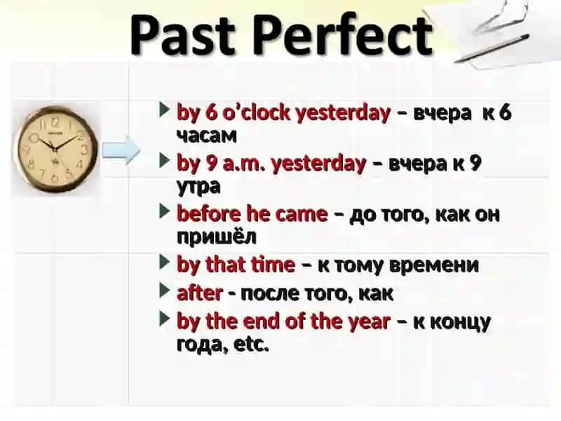 English Grammar 3