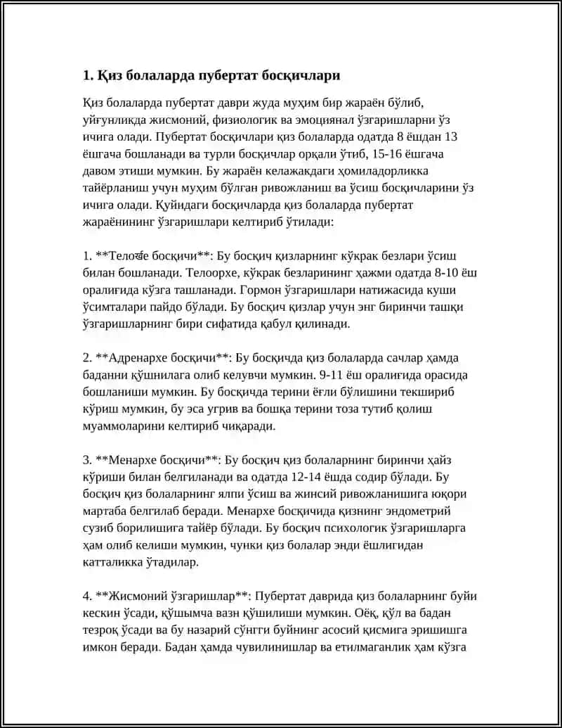 КИЗ БОЛАЛАРДА ПУБЕРТАТ ДАВРИ 3