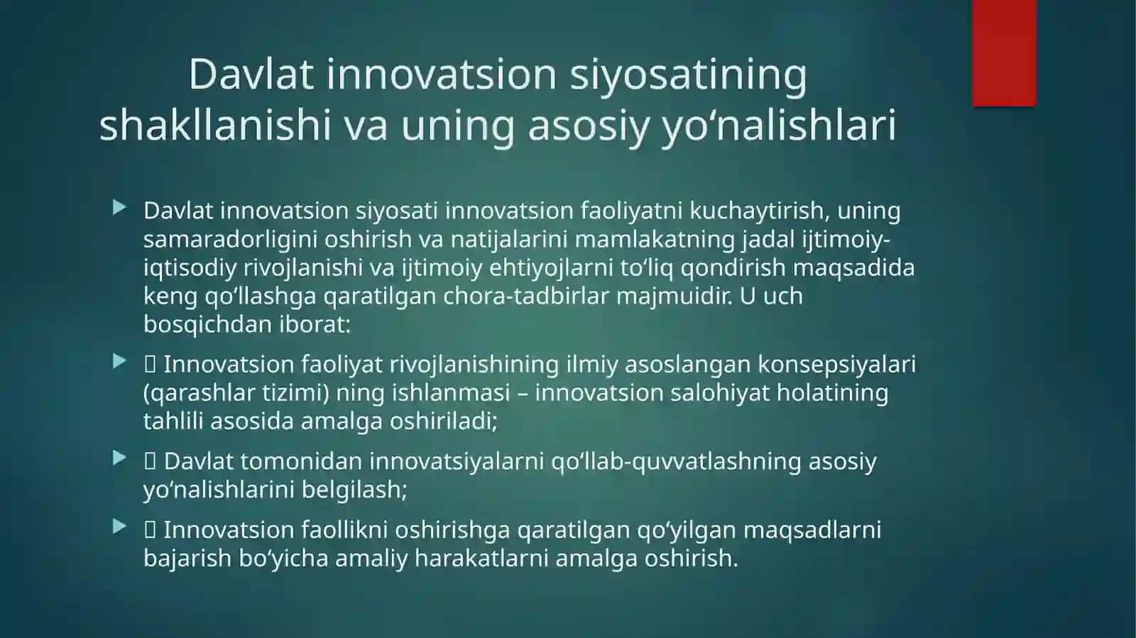 Innovatsion iqtisodiyotning shakllanishi ning davlat tomonidan tartibga solinishi 3
