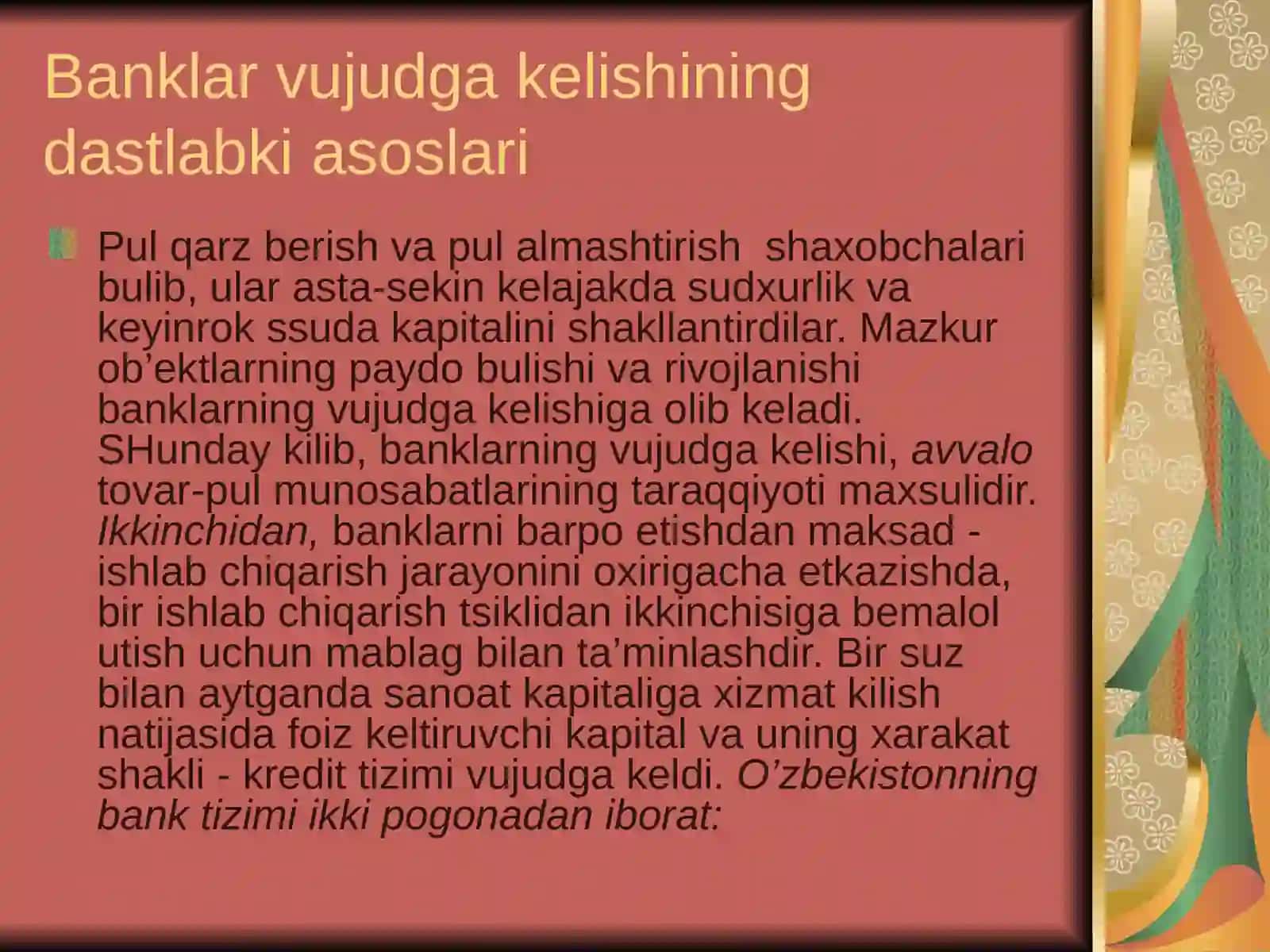 Oʻzbekiston Respublikasining “Bank siri toʻgʻrisida”gi Qonuni 3