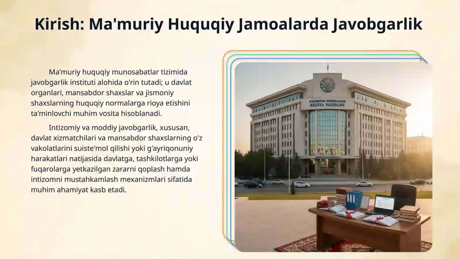 Mamuriy huquq bo'yicha intizomiy va moddiy javobgarlik 3