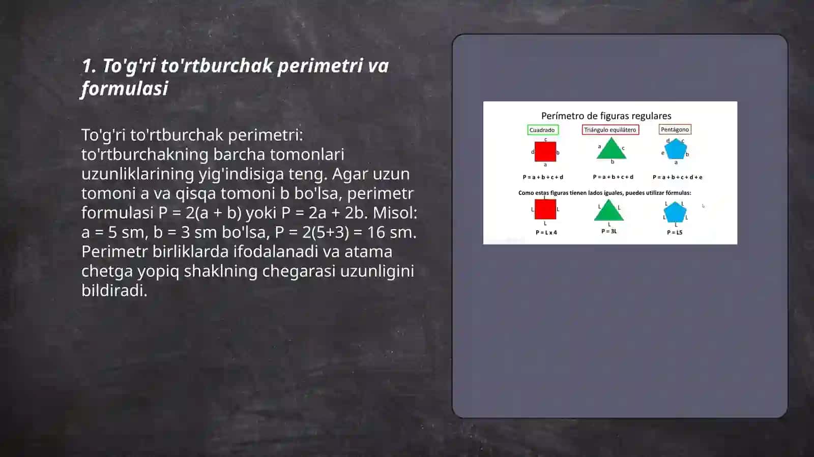 To'g'ri to'rtburchak perimetri va formulasi 3