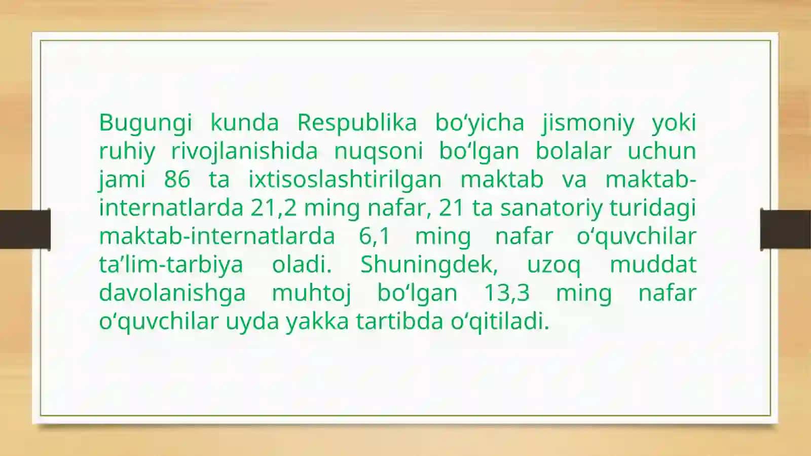 Inklyuziv ta’limning huquqiy-me’yoriy asoslari 3