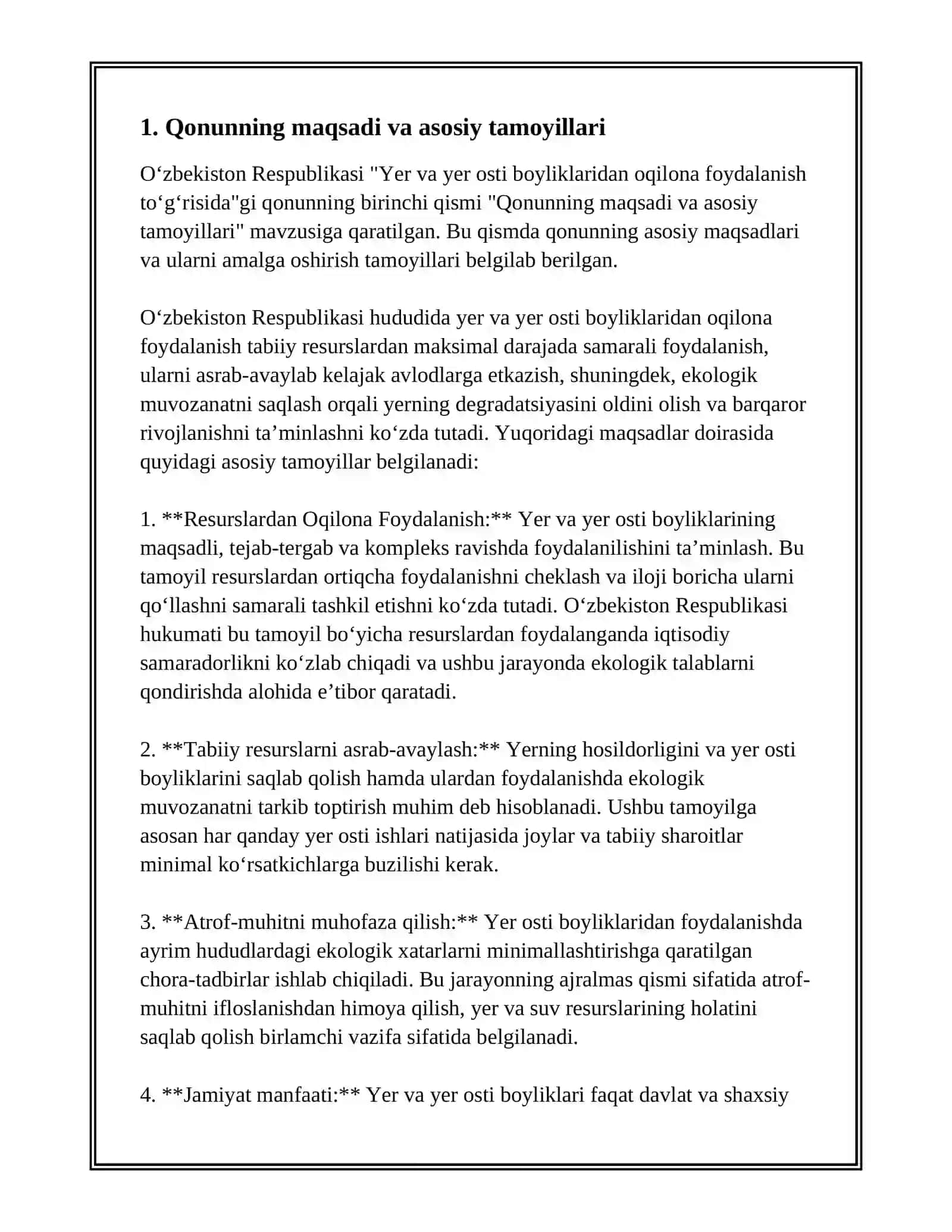 O‘ZBEKISTON RESPUBLIKASI YER VA YER OSTI BOYLIKLARIDAN OQILONA FOYDALANISH TO‘G‘RISIDAGI QONUN 3