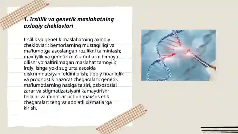 Tibbiy genetika va genomikaning axloqiy muammolari.Gen terapiyasi 3