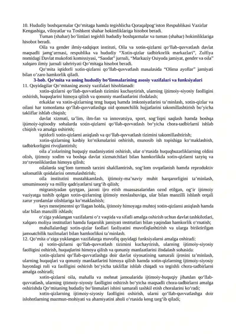 O‘ZBEKISTON RESPUBLIKASI OILA VA XOTIN-QIZLAR QO‘MITASI FAOLIYATINI TARTIBGA SOLISH SOHASIDAGI AYRIM NORMATIV-HUQUQIY HUJJATLARNI TASDIQLASH TO‘G‘RISIDA 3