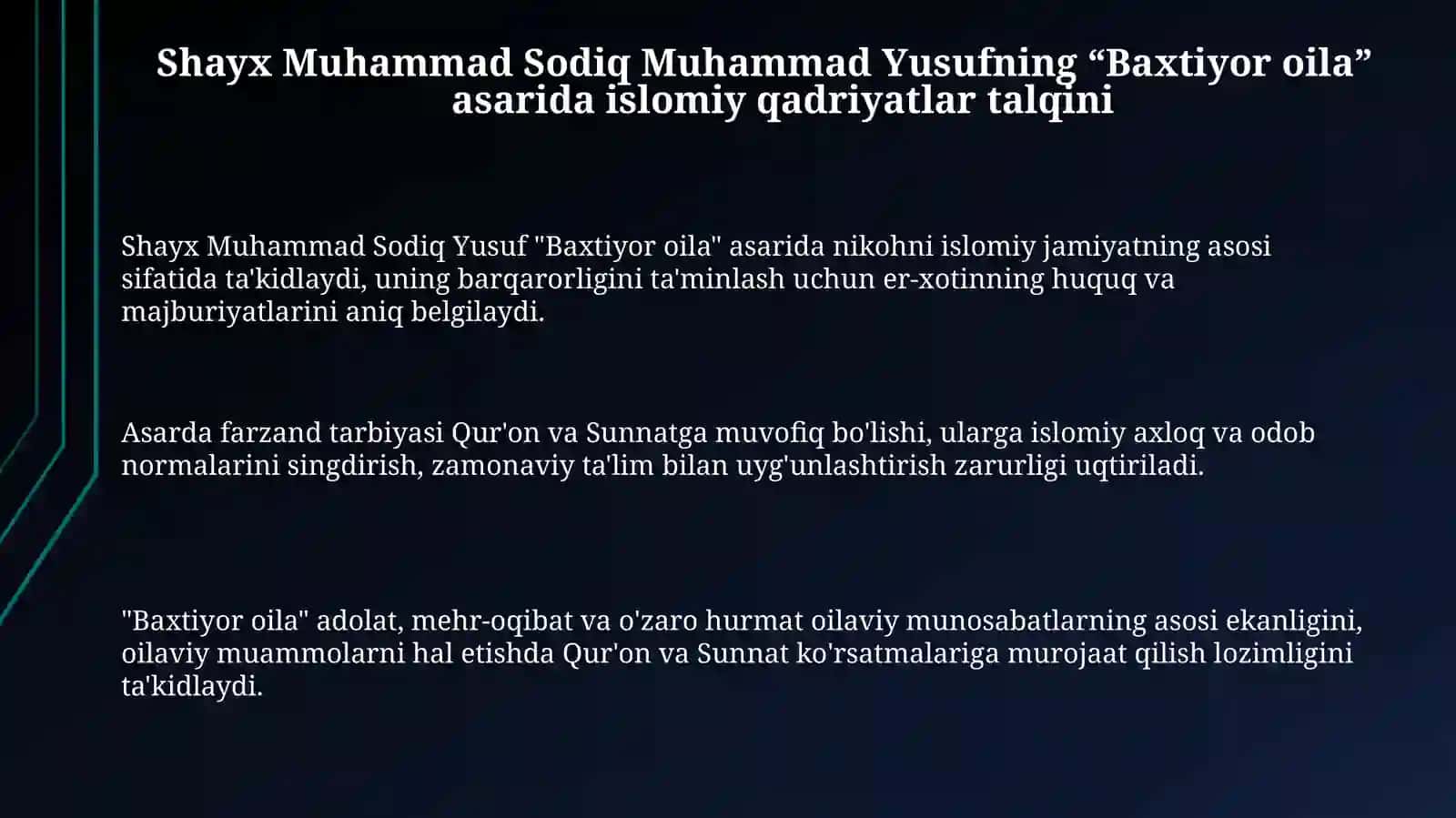 Shayx Muhammad Sodiq Muhammad Yusufning "Baxtiyor oila" asarida islom qadriyatlarining talqini 3