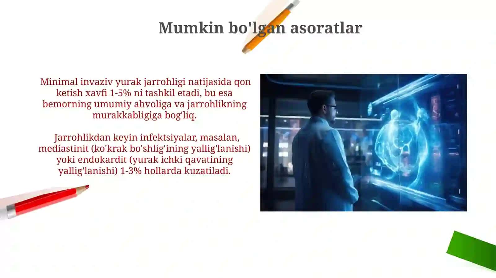 Jarrohlik operatsiyalari haqida tushuncha turlari kam invaziv kardioxirurgiya 3