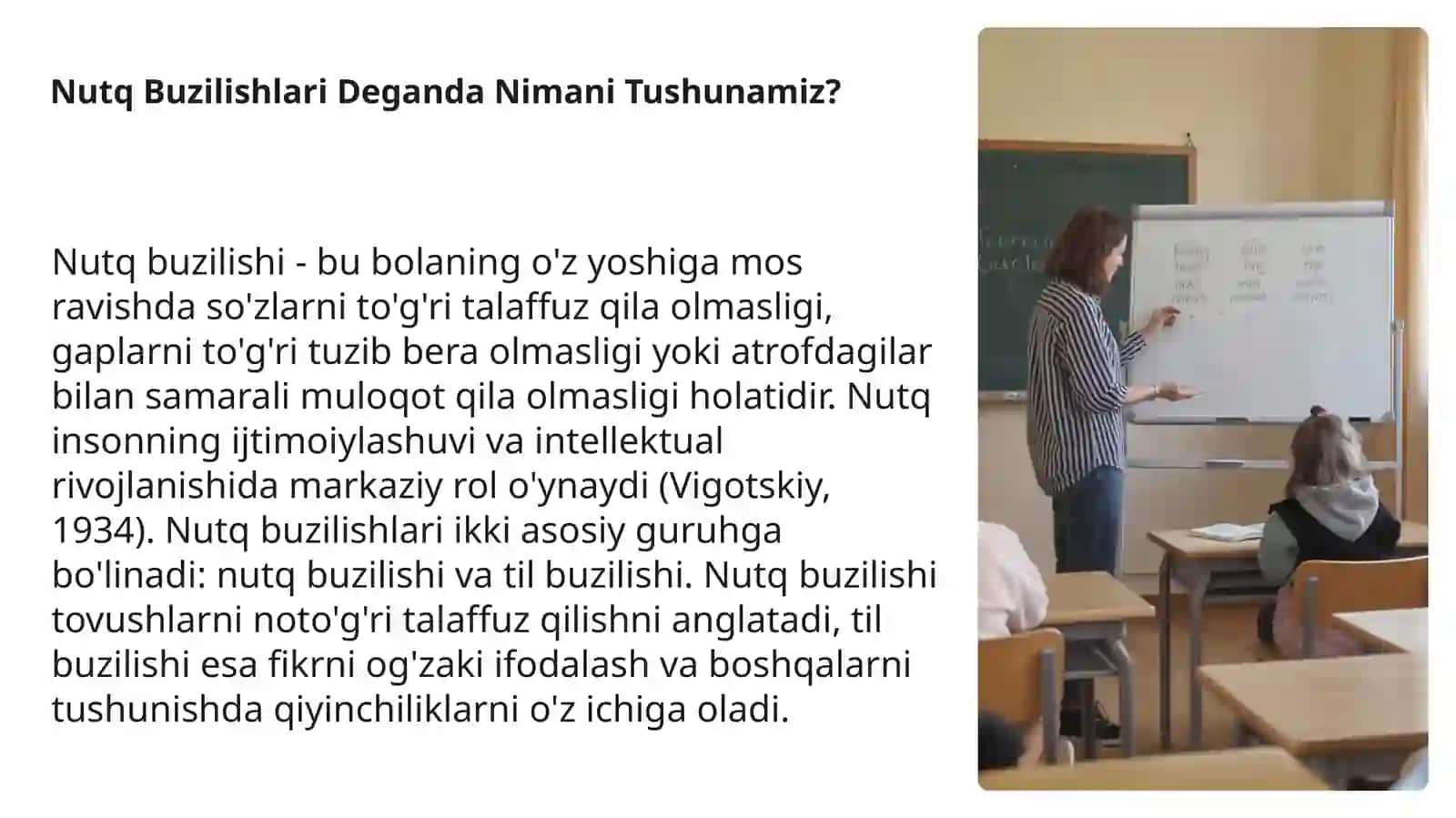 Nutq Buzilishlari Bo'lgan Bolalarni Ijtimoiy Reabilitatsiya Qilish Masalalari 3