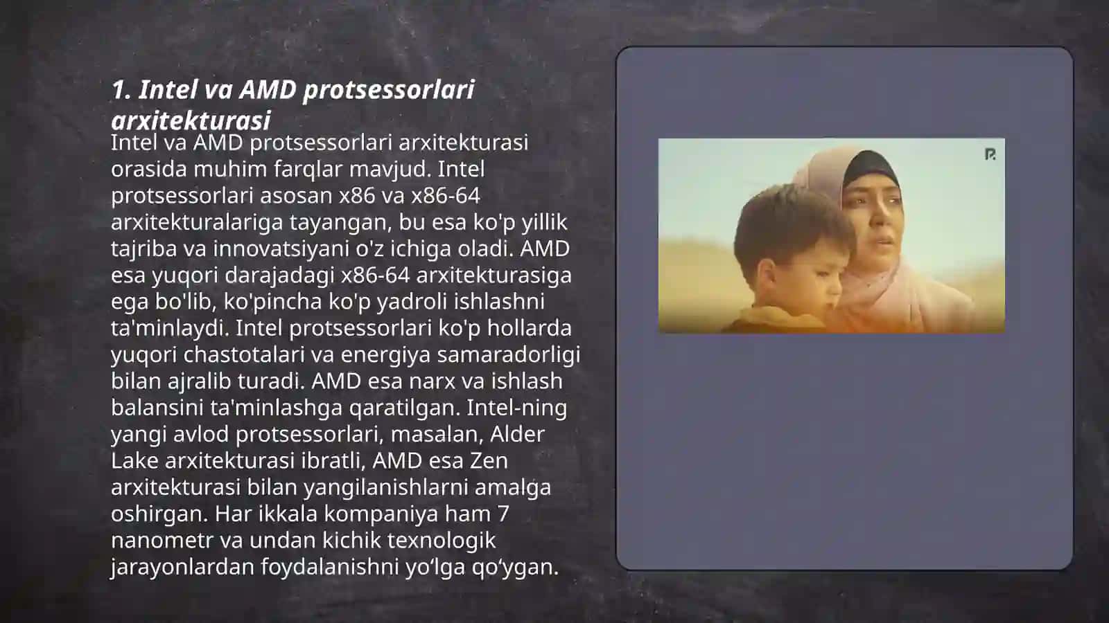 Itnel va AMD prosessorlarining tuzilishi 3