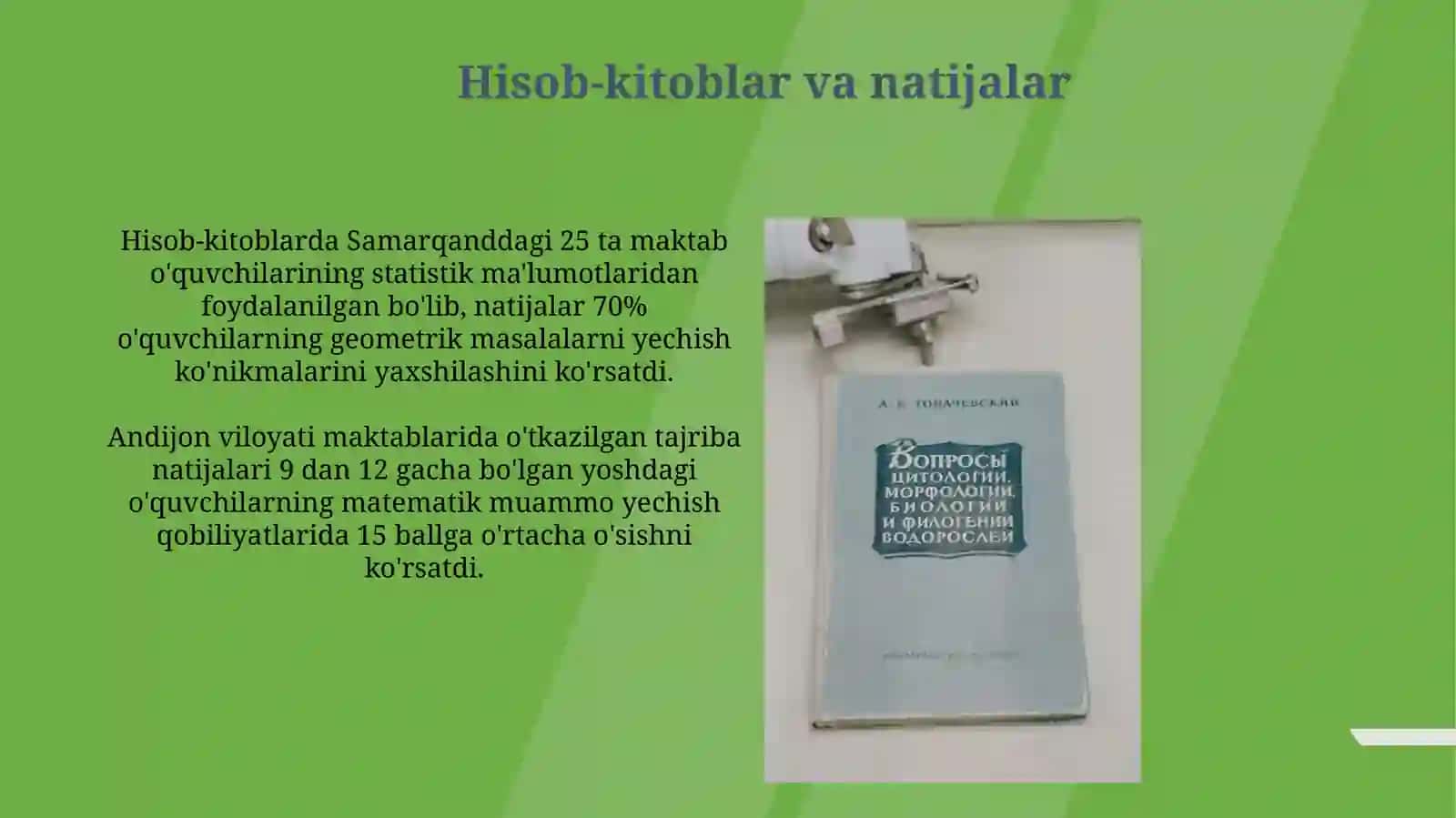 ABDURAXMONOVA NIGORANING MATEMATIKA VA UNI OʻQITISH METODIKASI FANIDAN TAYYORLAGAN 2- CHI AMALIY TOPSHIRIGʻI 3