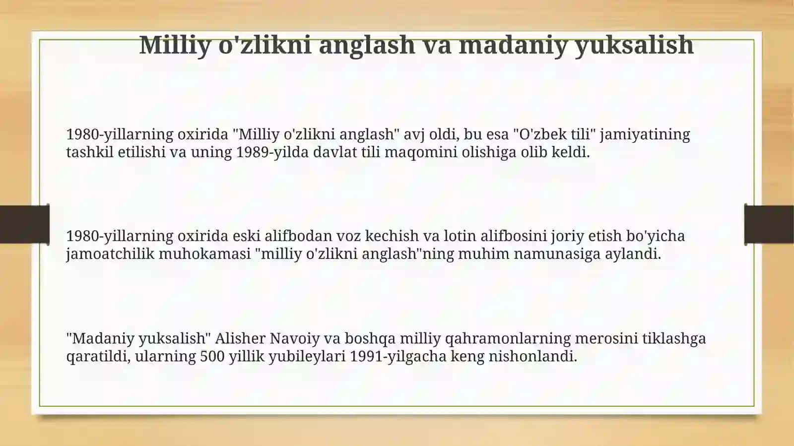 O'zbekiston mustaqillikka erishish shon-sharaflar 3