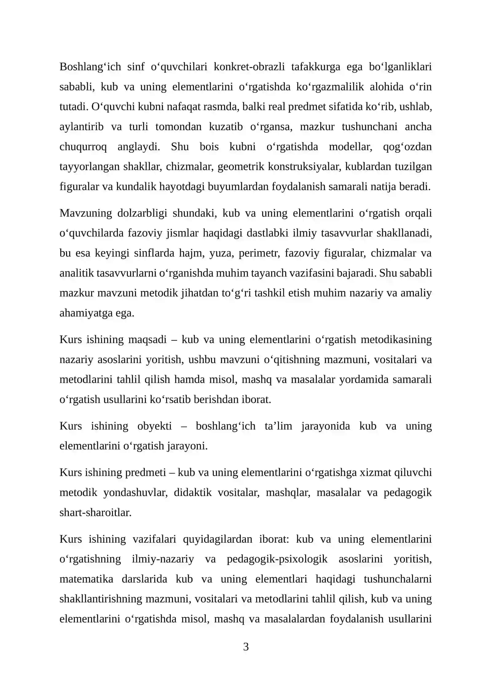 Kub va uning elementlarini o‘rgatish metodikasi 3