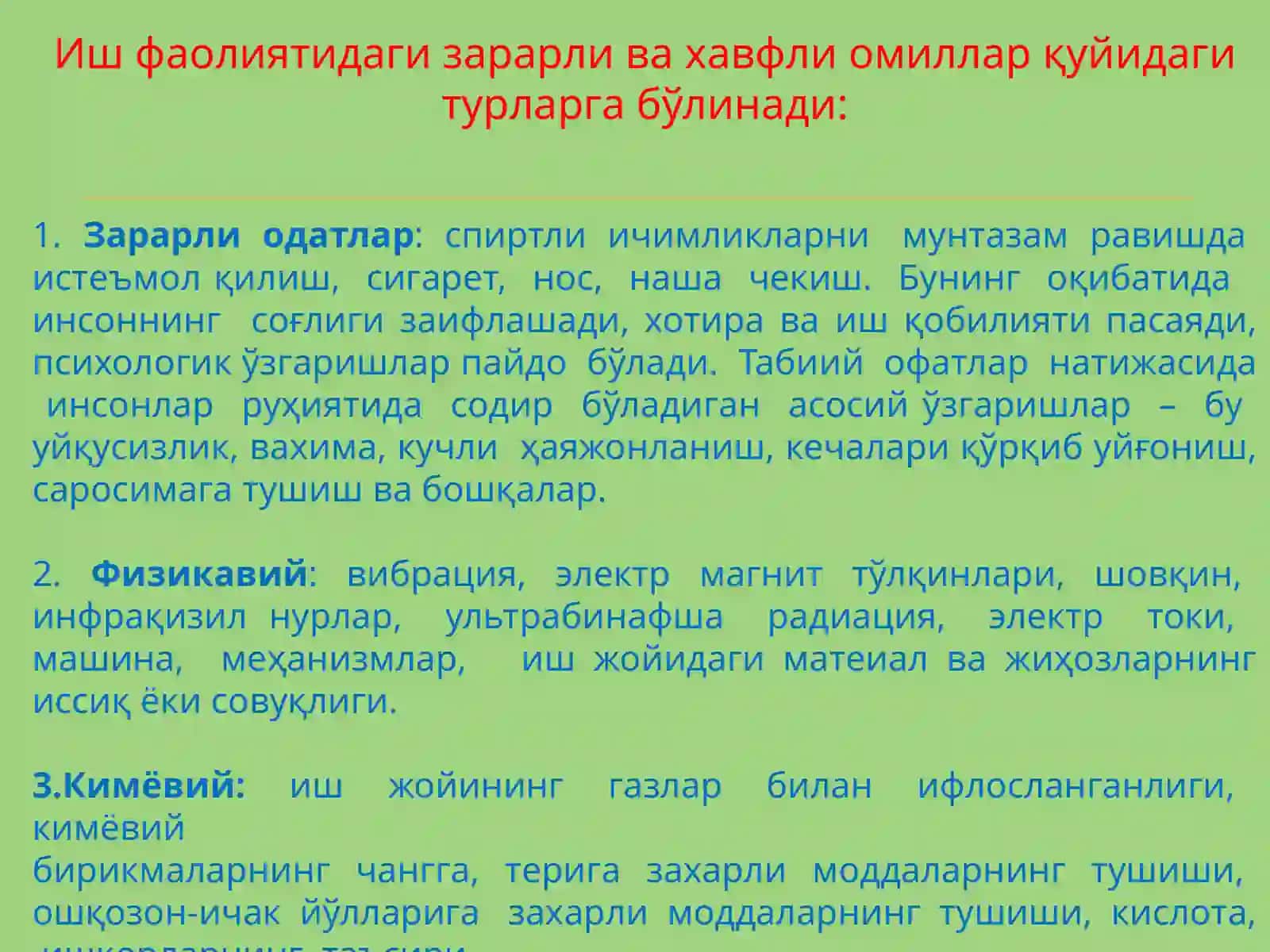 МЕҲНАТ МУҲОФАЗАСИ 3