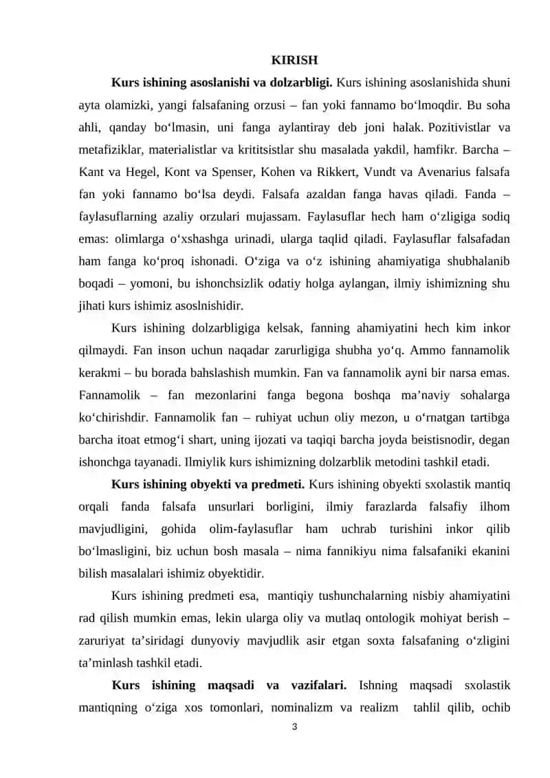 Sxolastik mantiqning o‘ziga xos tomonlari. Nominalizm va realizm 3