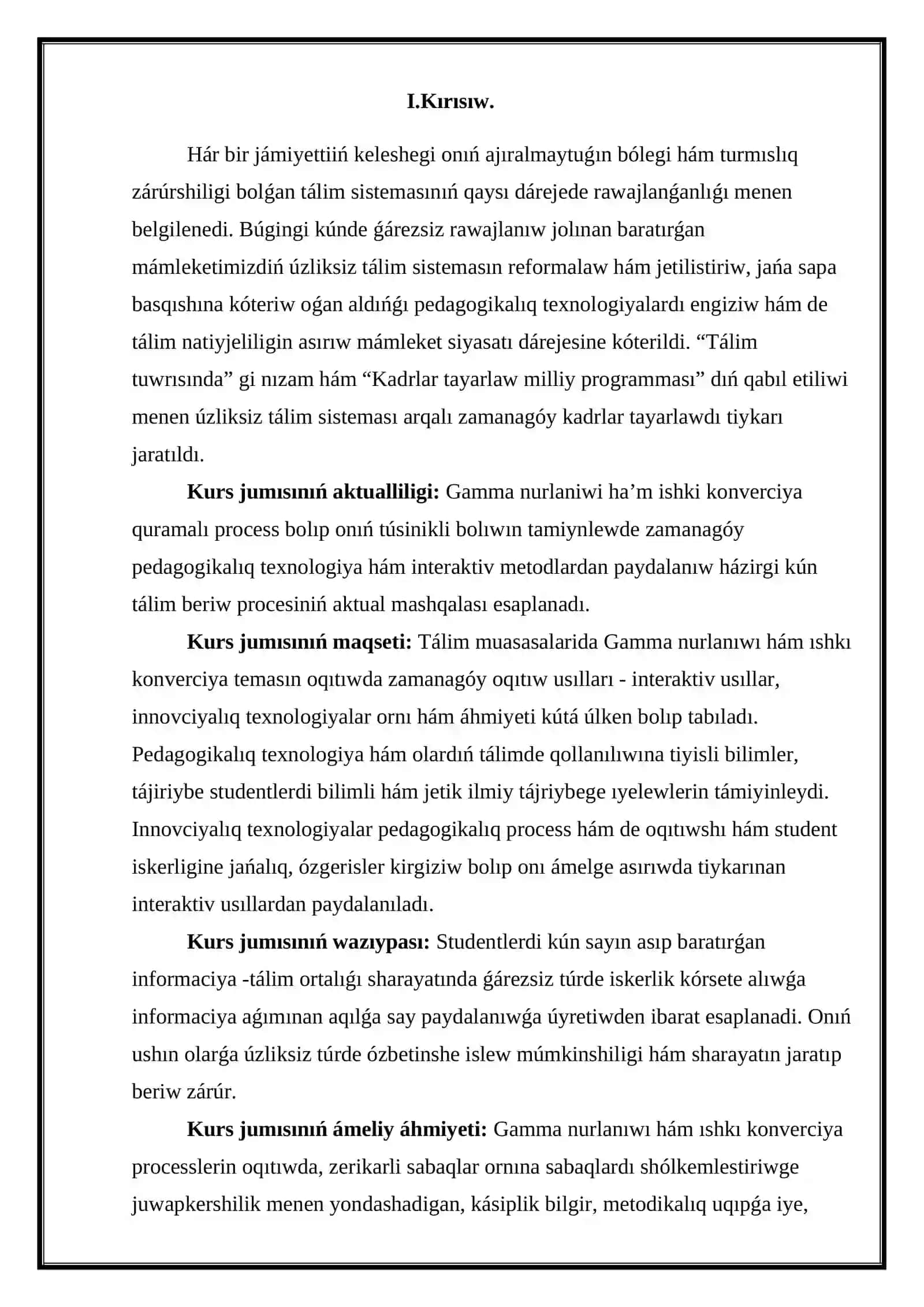 Gamma nurlaniwi. Ishki konversiya 3