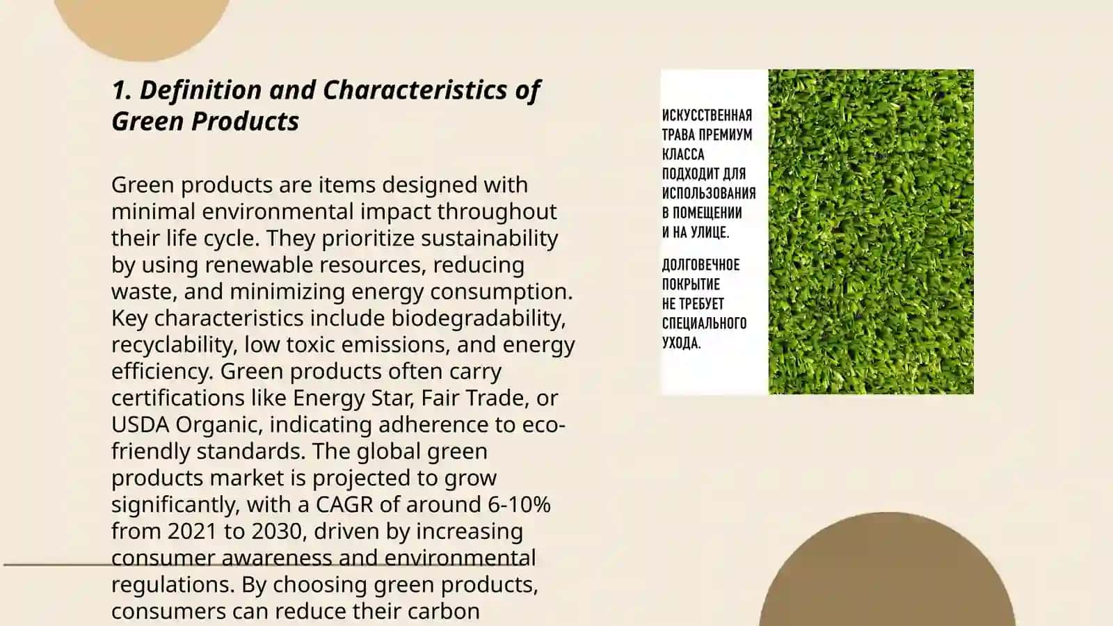Green products 3