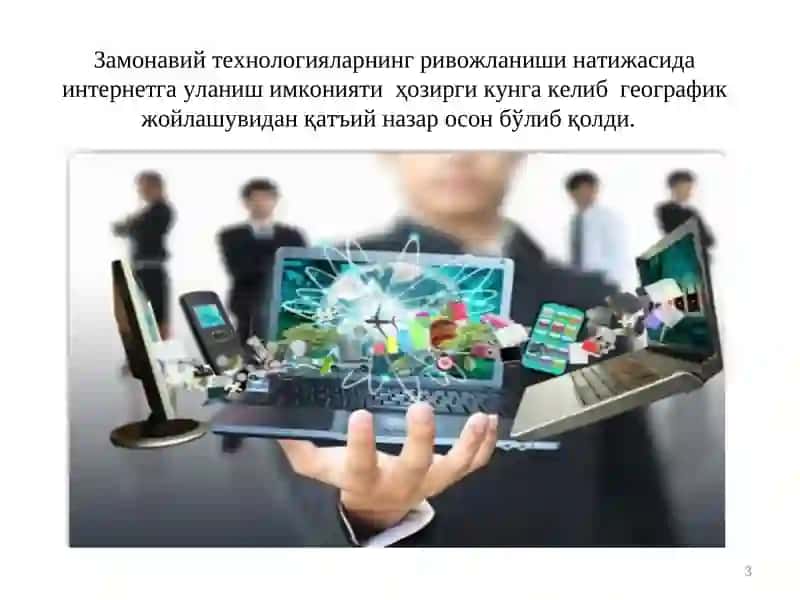 Бирламчи телекоммуникация сигналлари ва уларнинг параметрлари 3