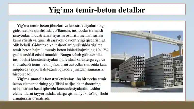 Yig’matemir-betondetallarnitayyorlashpotokagregattexnologiyasi 3