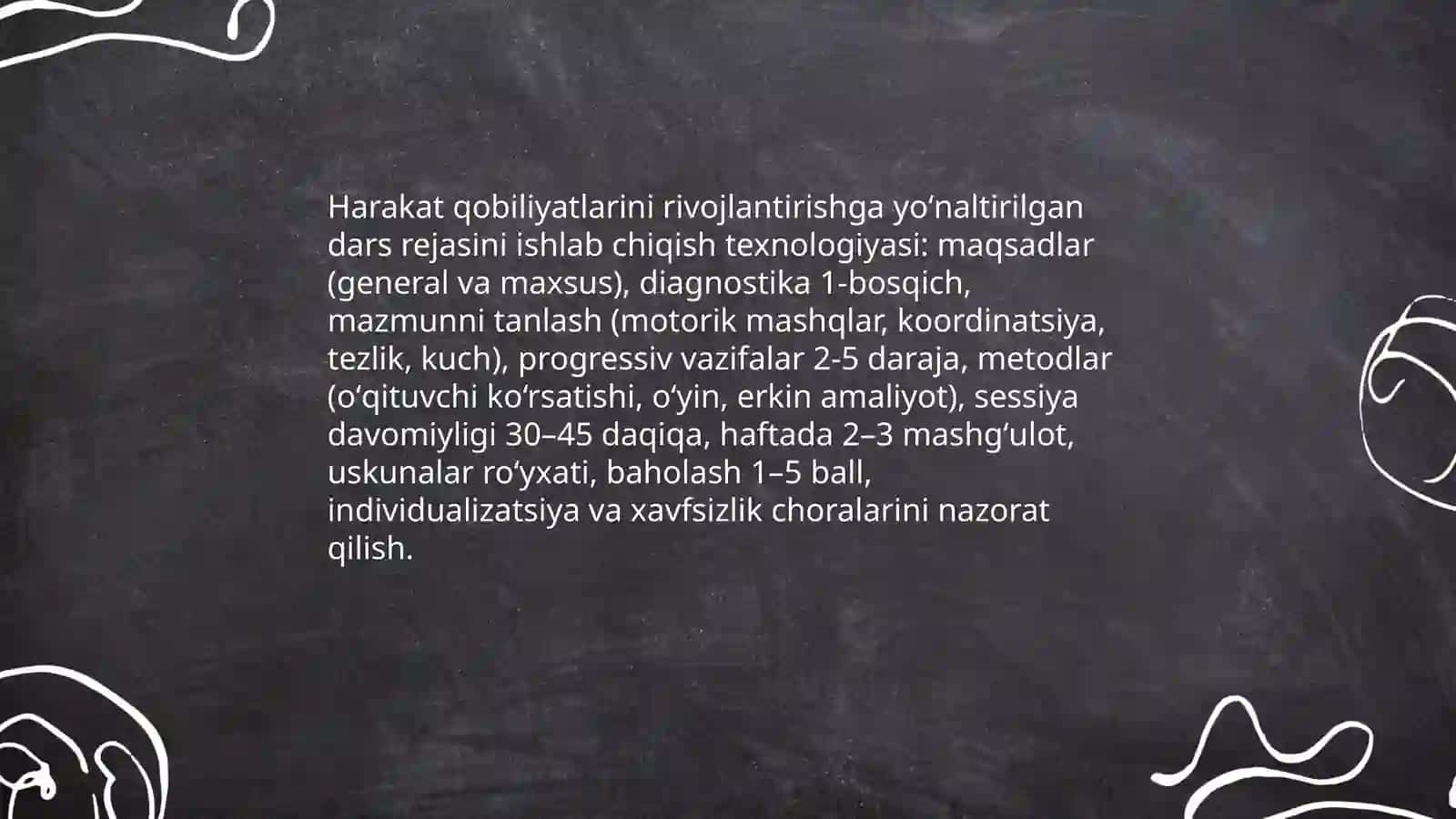 Harakat qobiliyatlarini rivojlantirishga yo‘naltirilgan maktab o'quvchilarining jismoniy tarbiya texnologiyasi 3
