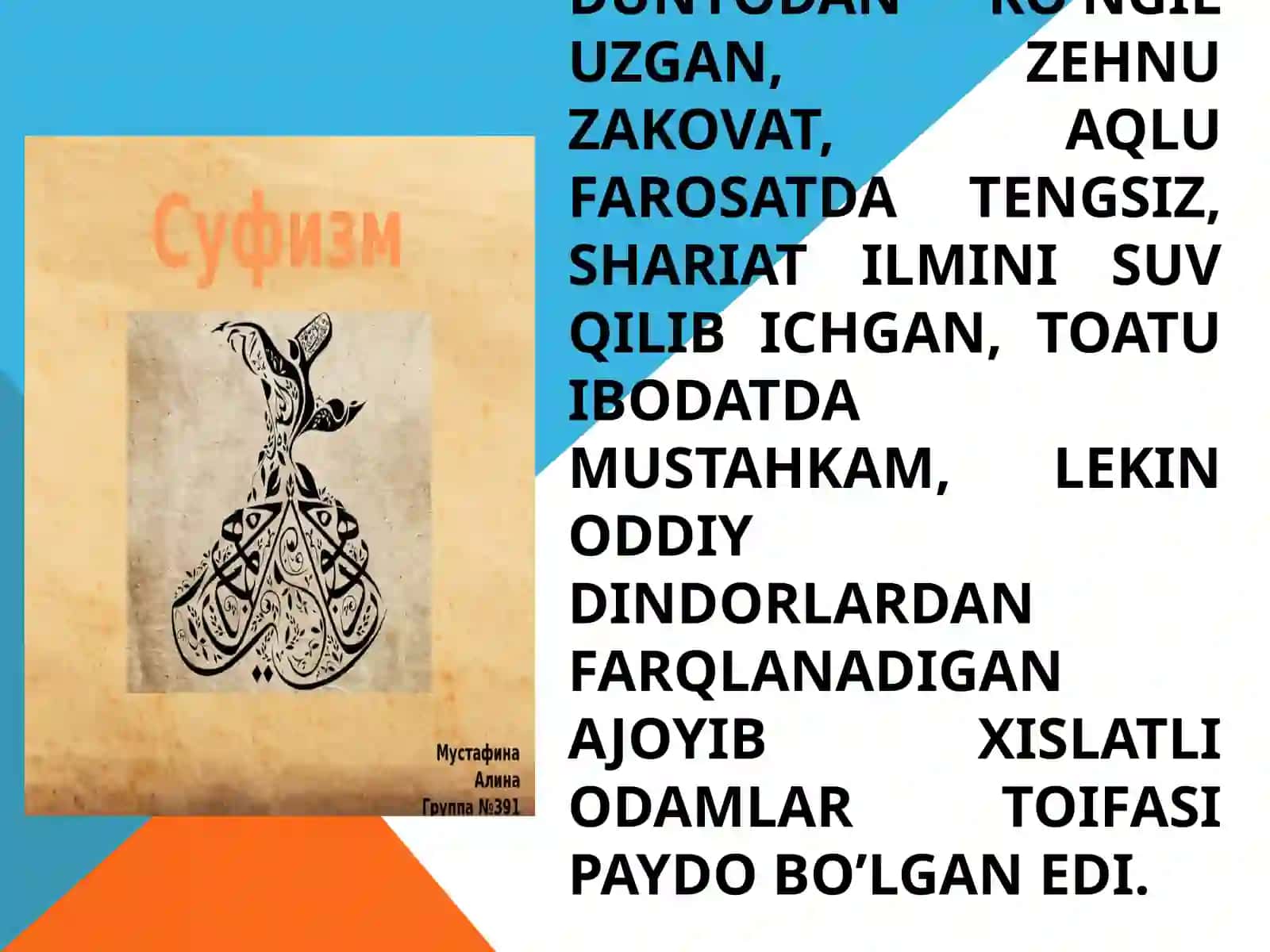 Tasavvuf taʼlimotining Sharq madaniyatiga ta`siri 3