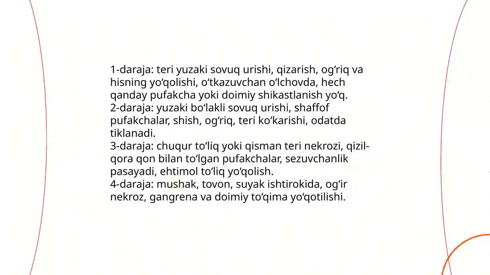 Sovuq urishining darajalari 3