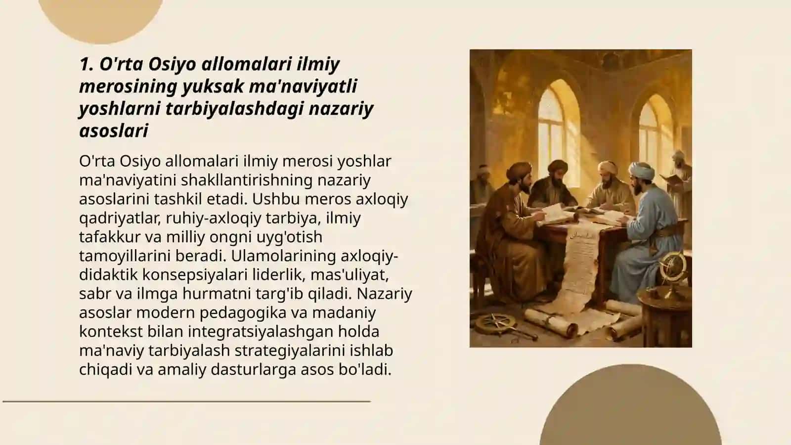 O'rta Osiyo allomalari ilmiy merosining yuksak ma'naviyatli yoshlarni tarbiyalashdagi nazariy asoslari 3