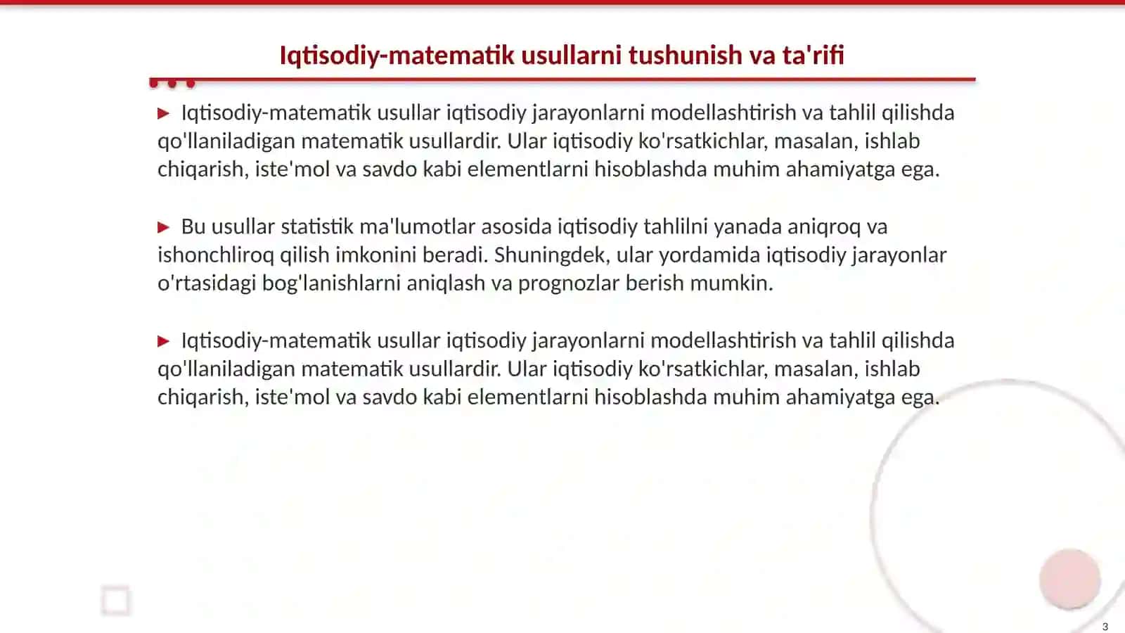 Iqtisodiy tahlilda iqtisodiy-matematik usullarni qoʻllashning zaruriyati 3