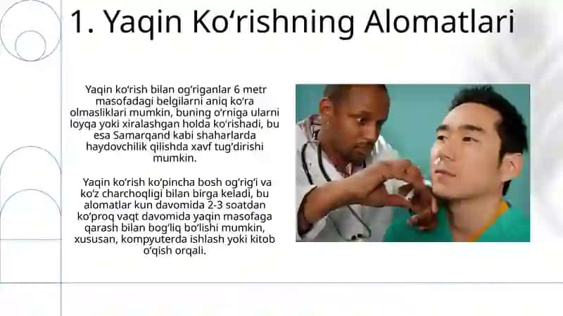 Yaqin Ko'rishning Oldini Olish Usullari 3