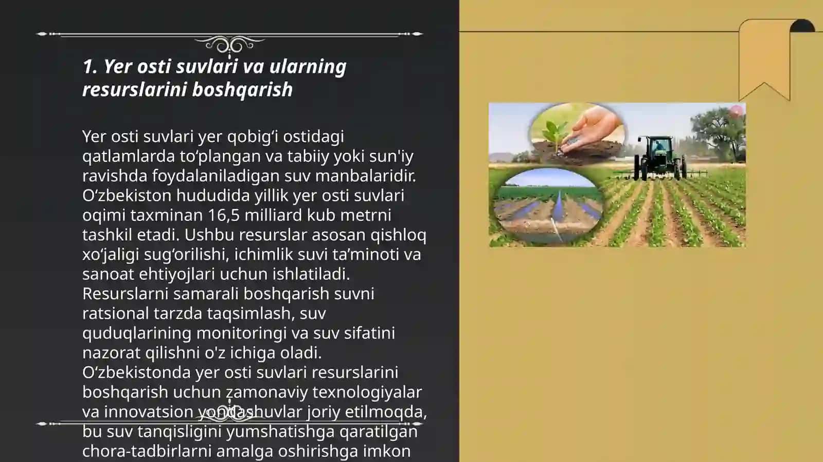 Yer osti suvlari va ularning resurslarini boshqarish 3