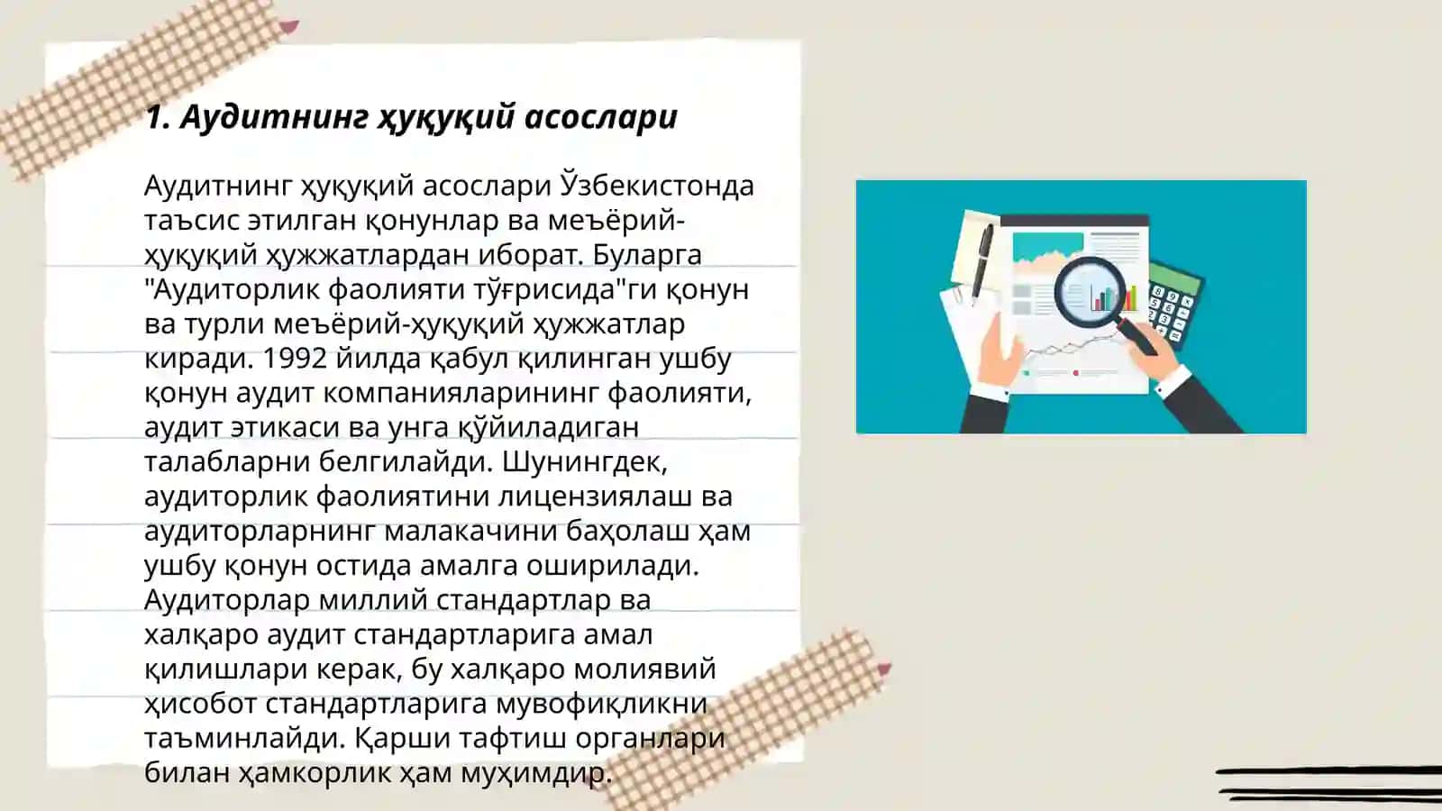 Аудитнинг норматив-ҳуқуқий асослари 3