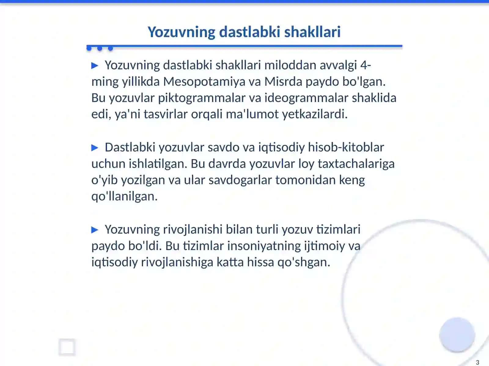 Yozuvning tarixiy ahamiyati 3