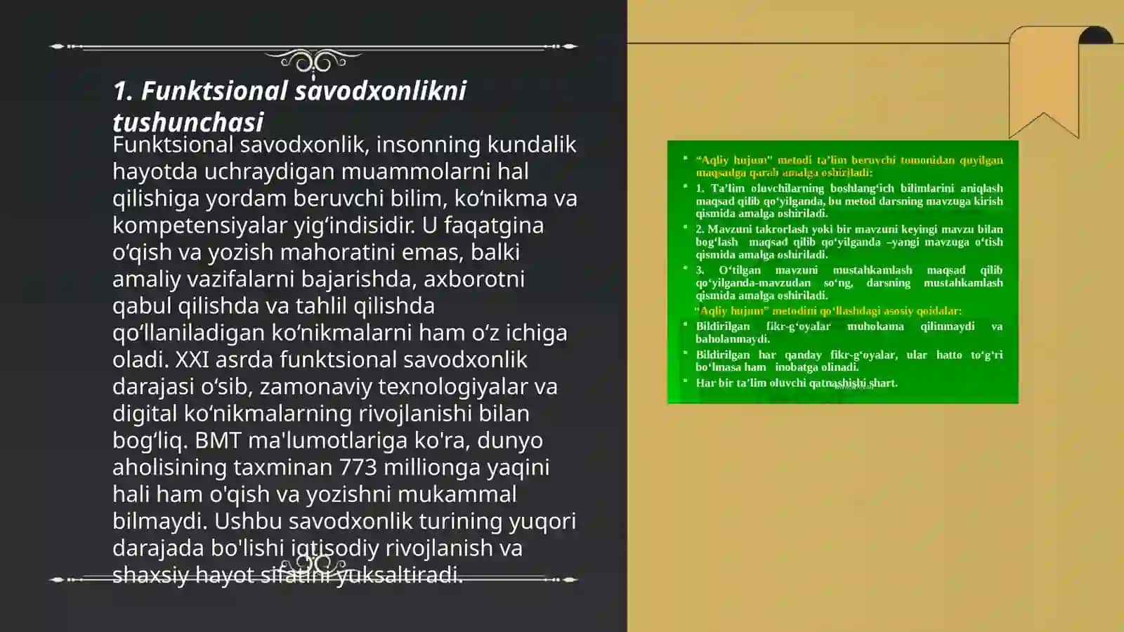 Funktsional savodxonlikni baholash modeli 3
