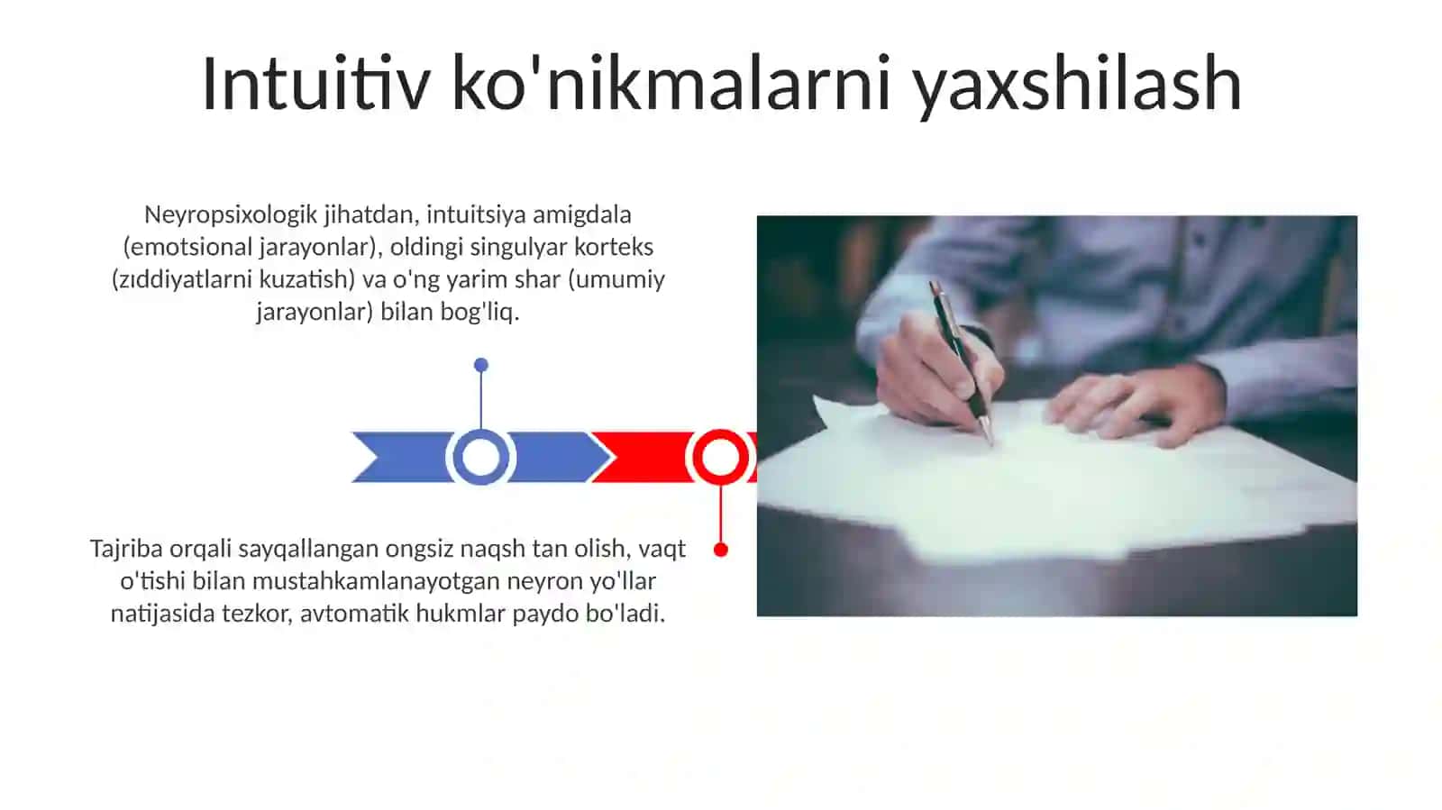 Sezgilar haqida umumiy tushuncha va uning nerv fiziologik asoslari 3