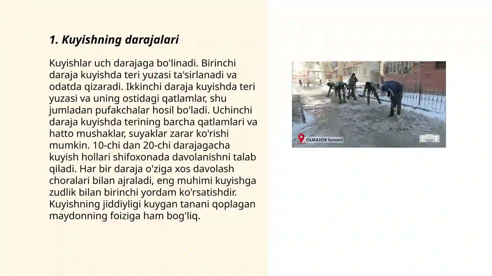 Kuyish va sovuq urish 3