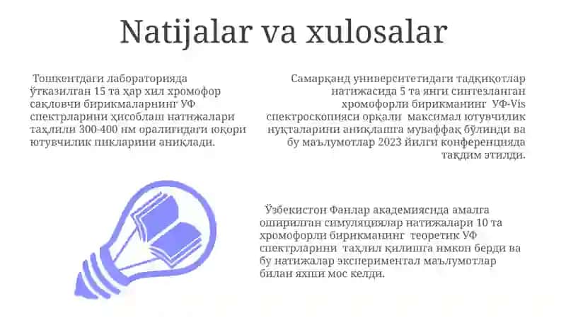 Xromofor tutgan birikmalarni topish va UB spektrini hisoblash 3