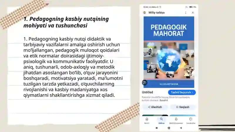 Pedagogning kasbiy nutqi kasbiy madaniyatning tarkibiy qismi sifatida 3