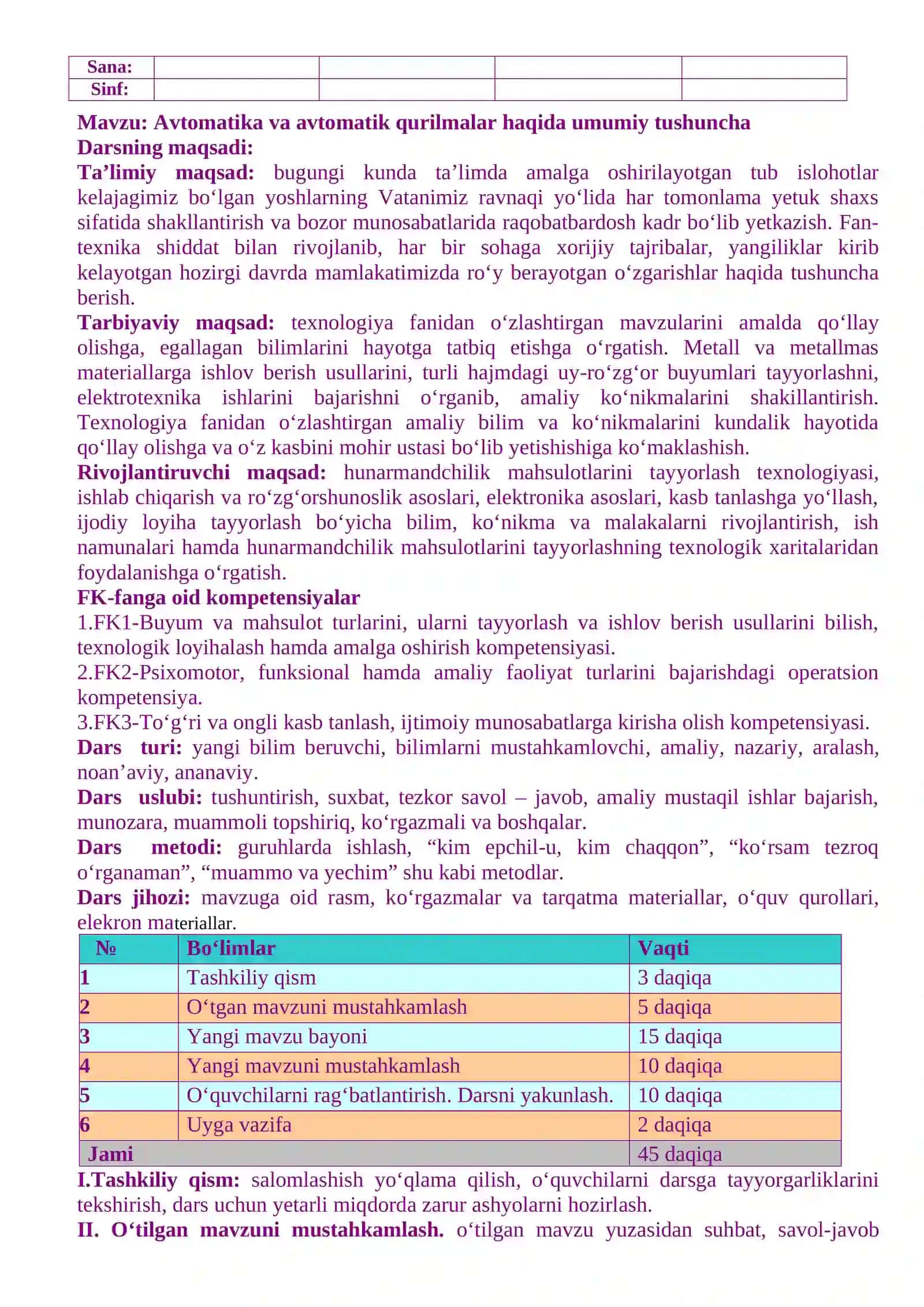 9-sinf texnologiya fanidan o‘g‘il bolalar uchun II yarim yillik taqvimiy mavzu rejasi 3