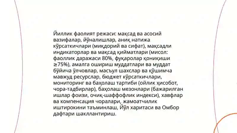 Маҳаллаларда хавфсиз муҳитни яратиш ва ҳуқуқбузарликларнинг барвақт олдини олиш механизмлари тўғрисида 3