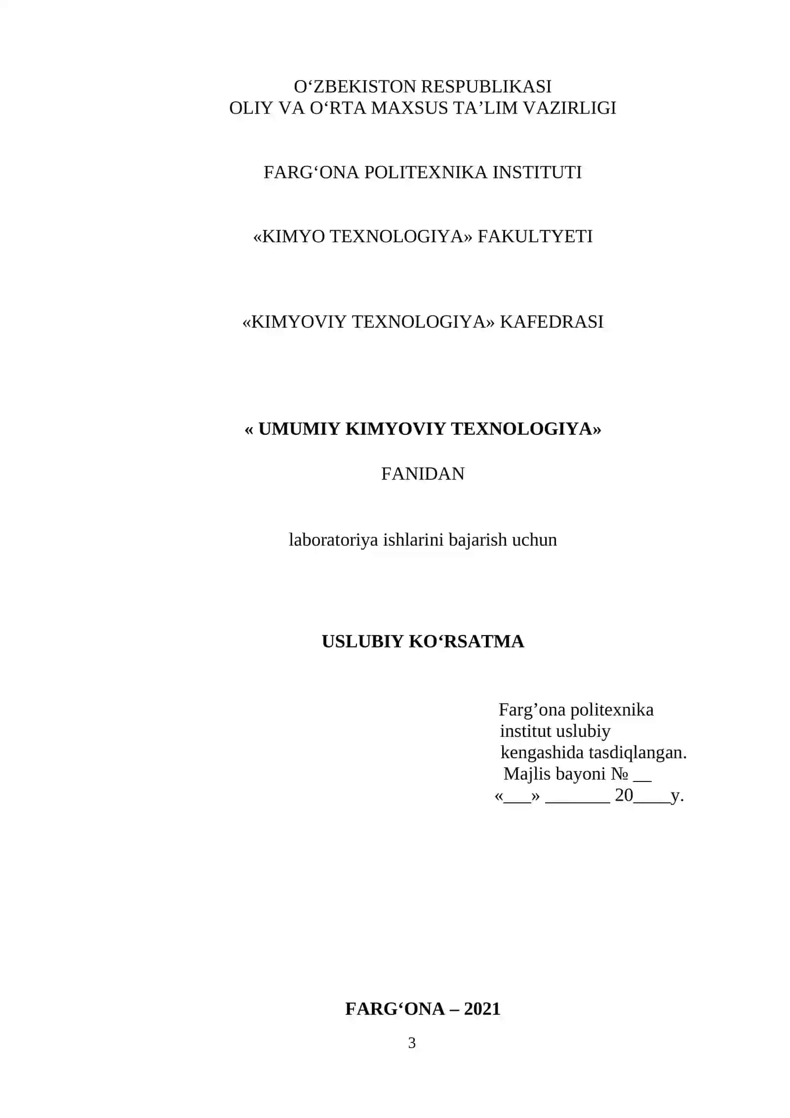 Uslubiy ko‘rsatma «Umumiy kimyoviy texnologiya» fanidan «Kimyoviy texnologiya» yo’nalishi uchun 3