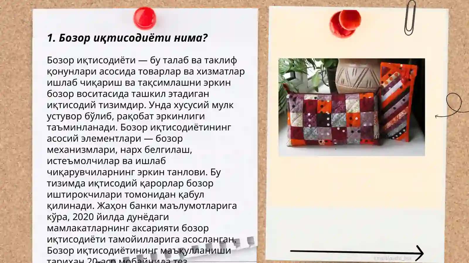 Бозор иқтисодиётини оилага ижобий салбий тасири Таирова Мадина 3