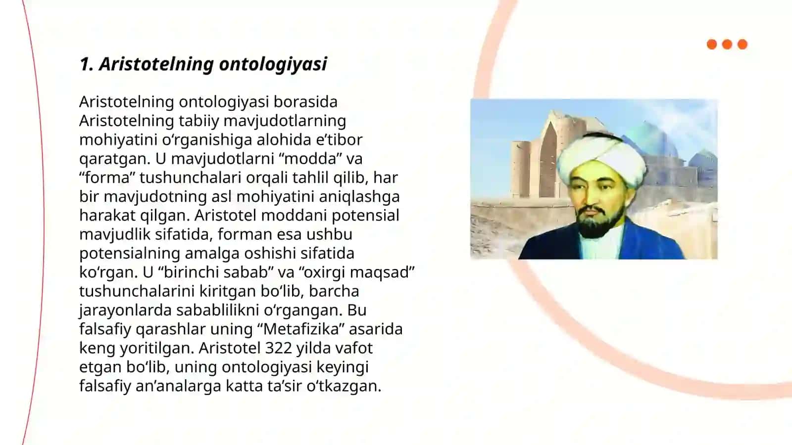 Aristotel, Farabiy va Elkand ontologiyasida kategoriyalarning tasnifi 3
